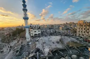 Gaza Emergency