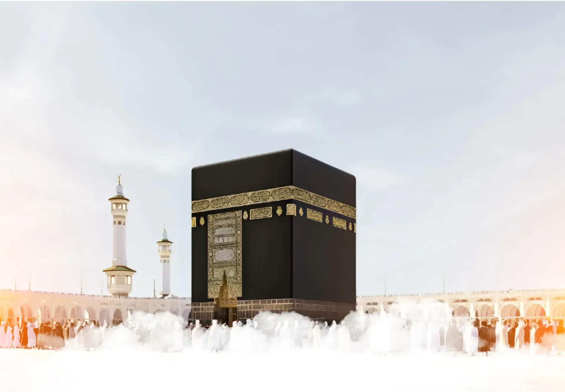 Qurbani Banner
