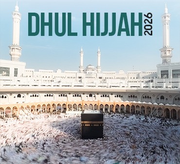 Dhul Hijjah 2026