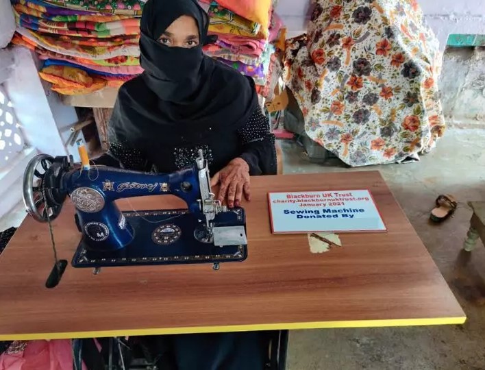 Sewing Machine