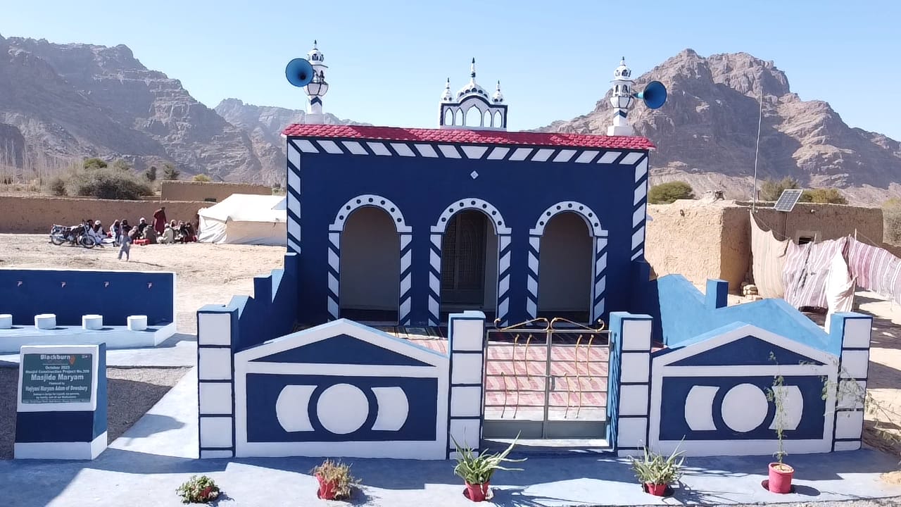 Build A Masjid