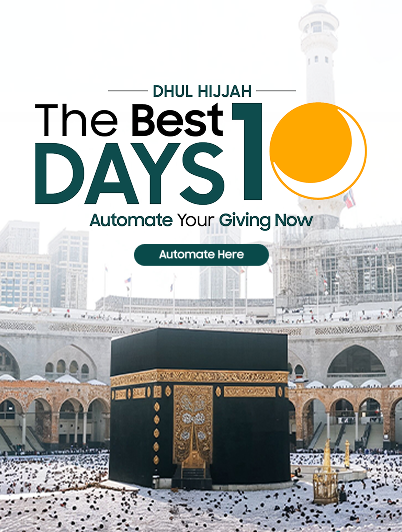 Dhul Hijjah Banner