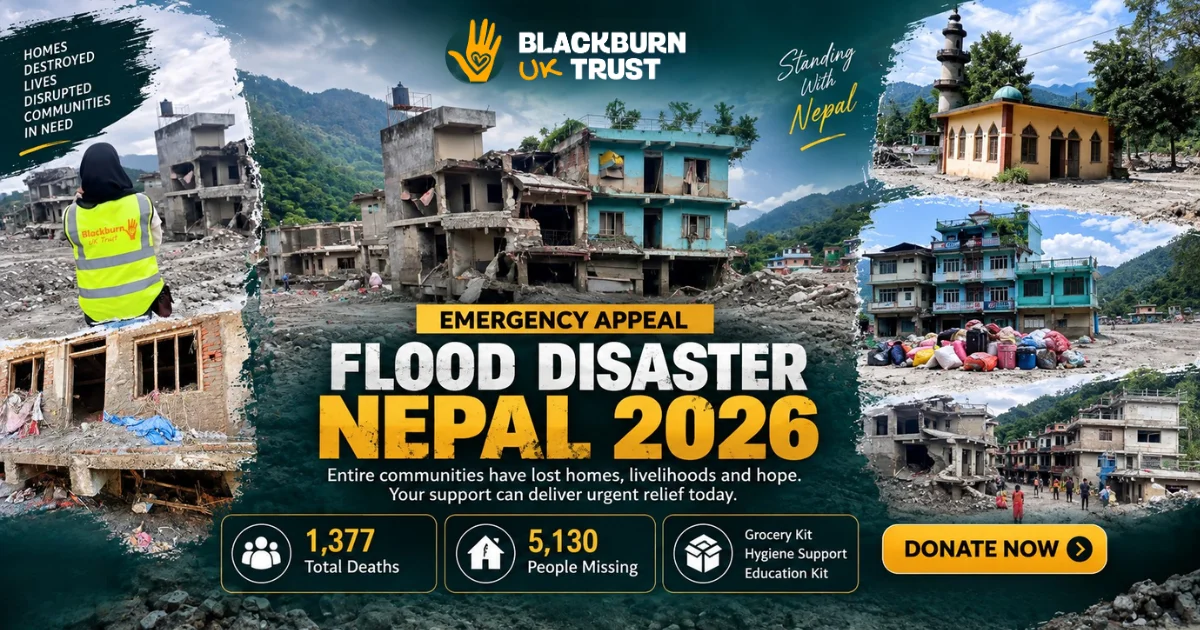 Nepal Floods Emergeny Banner