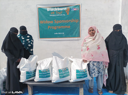 Widow Sponsorship