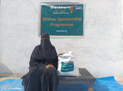 Widow Sponsorship